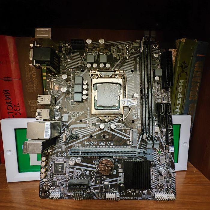 i3 10100 + Gigabyte H410M S2 V3