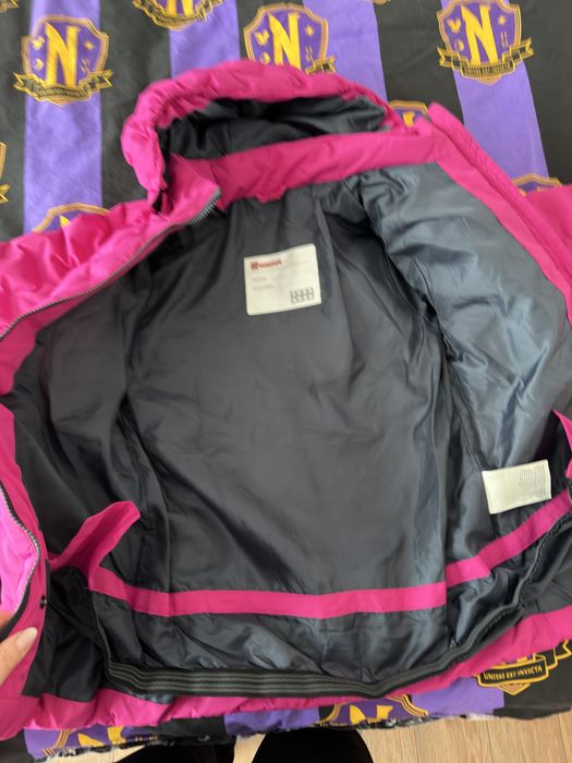 Зимно яке за ски  Lego