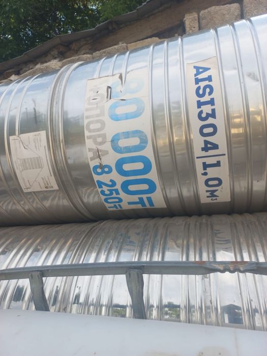 Бочка для воды продается