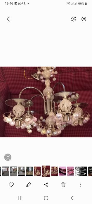 Срочно продам люстру в хорошем состояние