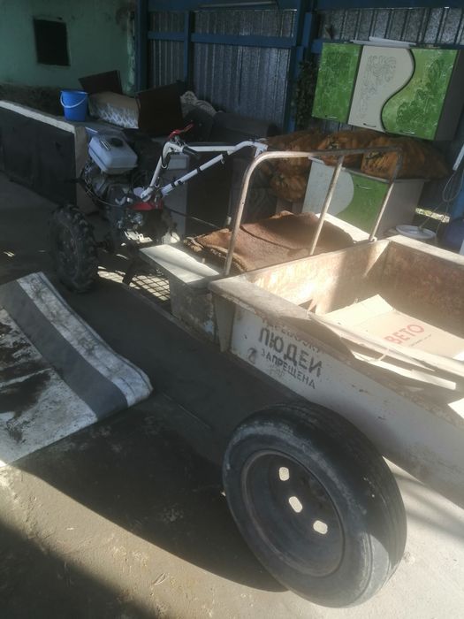 Прадам матаблок с прицепам