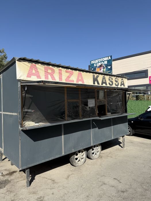 Фудтрак бутка сотилади