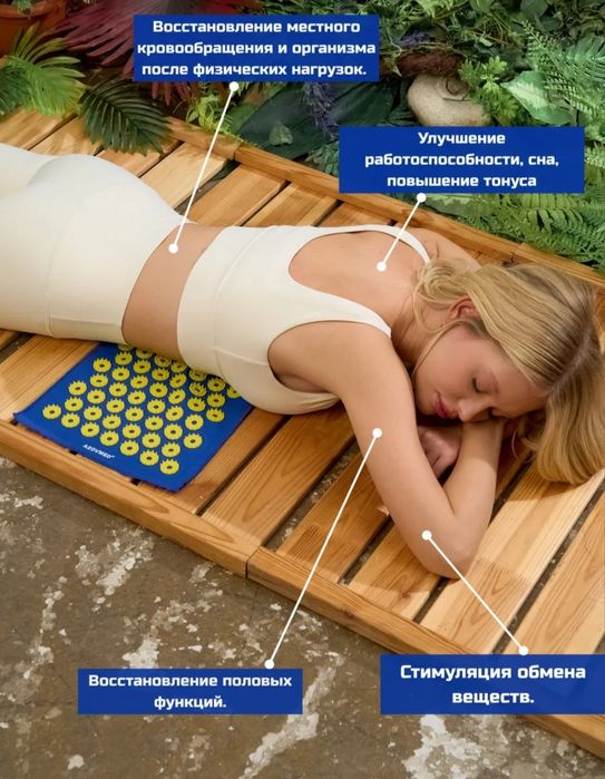 Аппликатор Кузнецова