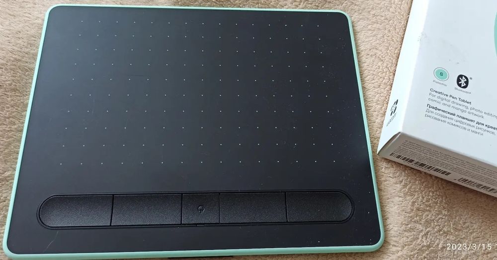 Продам графический новый планшет wacom Intuos