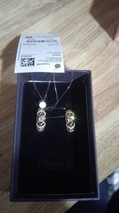 Продам кольцо и сережки