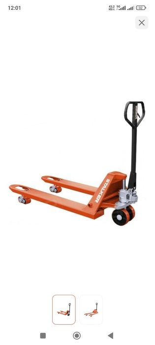 Рохля 2500 кг сталкер