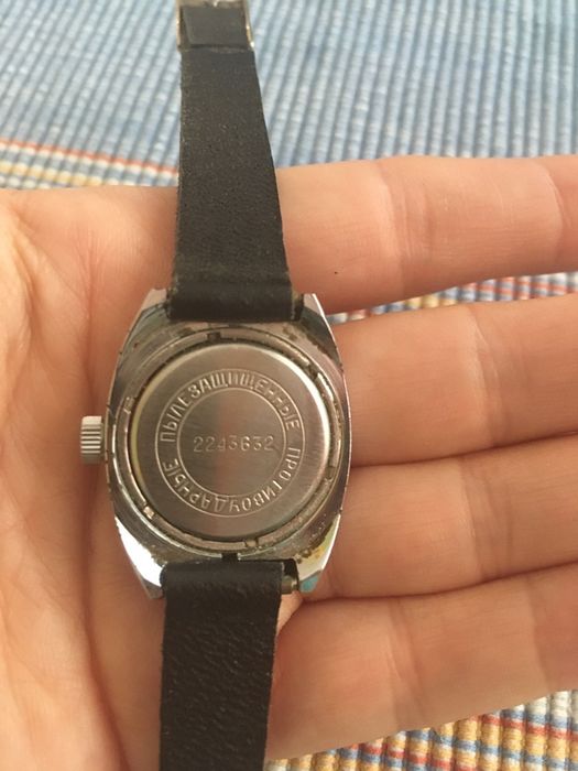 Часовник “Заря” дамски