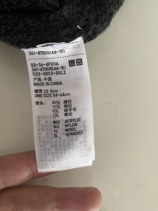 шапка Uniqlo оригинал