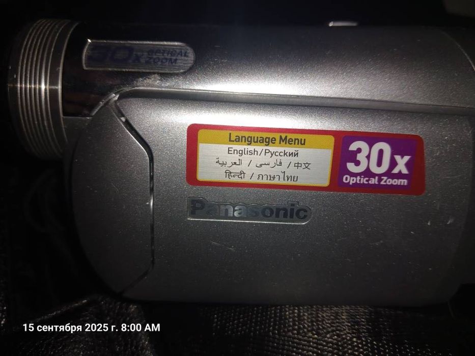 Видеокамера кассетная Panasonic NV-GS60GC-S