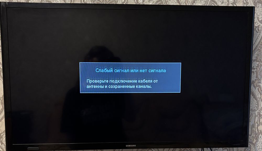Телевизор продается Самсунг
