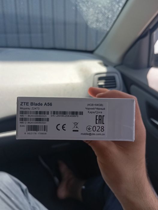 Zte blade A56 4/64 YANGI OCHILMAGAN