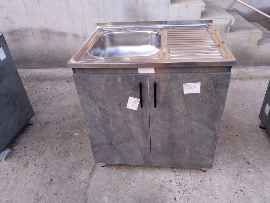 Oshxona moykasi uchun ajoyib mebel