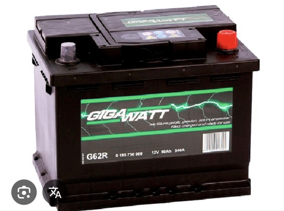 Аккумуляторы с гарантиями! Новые!