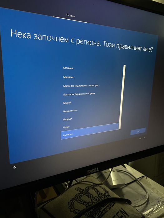 Windows 10 PC 16GB RAM i5-4570 3.2ghz 128gb gtx 1050