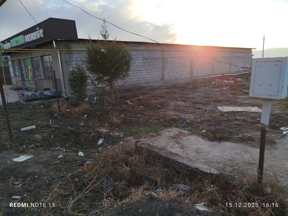 Участок сатылады