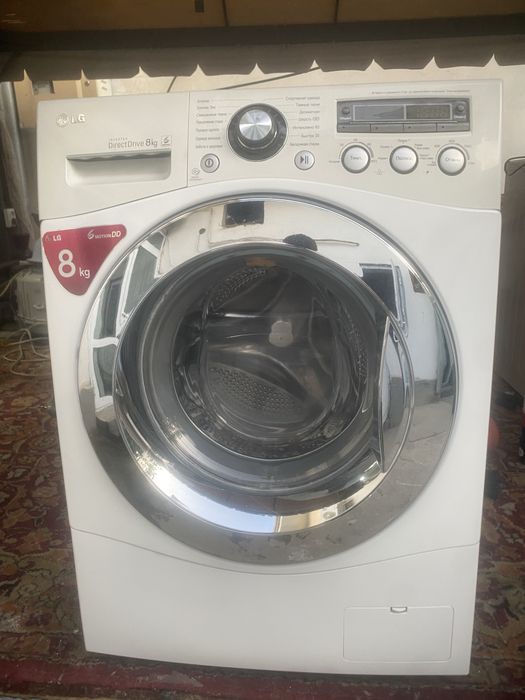 Lg kirmoshina sotiladi 8kg holatlari ishlashlari yahshi