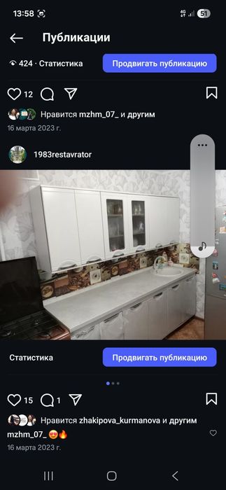 Реставрация мебели