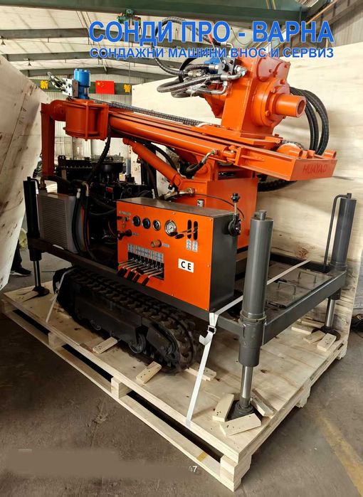 Нова Сондажна машина Track-SuperPro210CN "Air" (v.61) до 210 метра