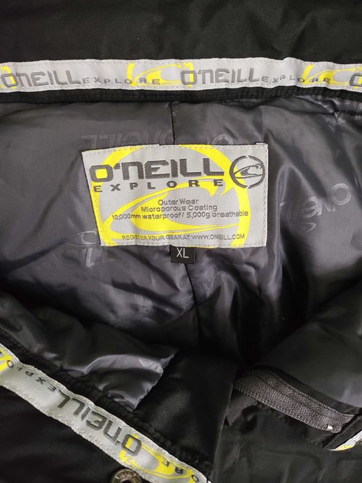 Ски гащеризон мъжки