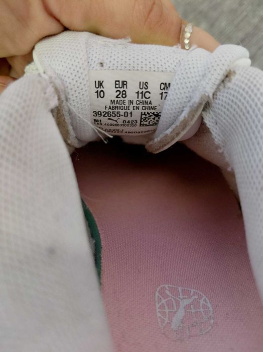 Детски маратонки