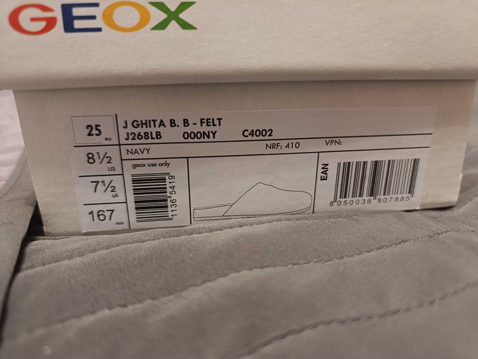 Пантофи Geox за момче