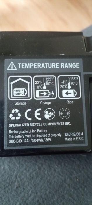 Батерия за specialize turbo vado 4, 2018 и 2020 година