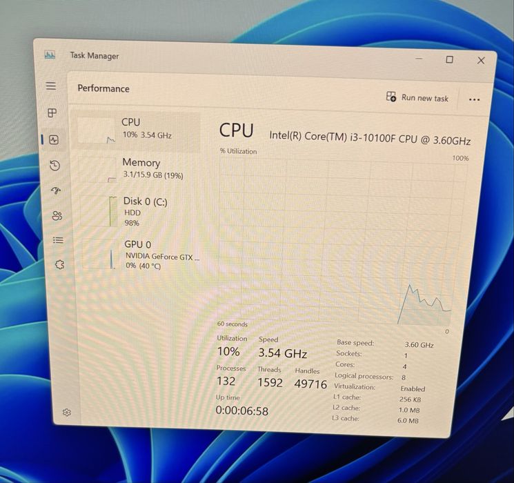 Настолен компютър за игри и работа (Крайна цена)