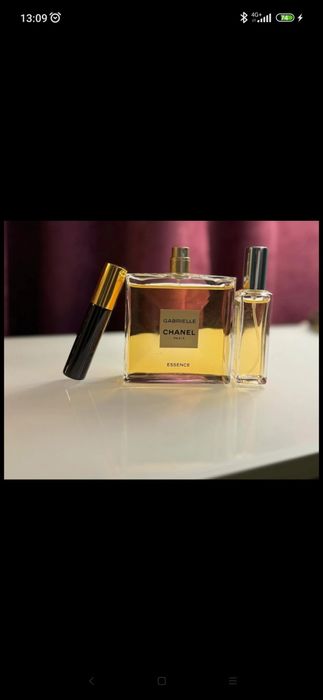 Chanel Gabrielle Essence, pentru poșetă sau cadou