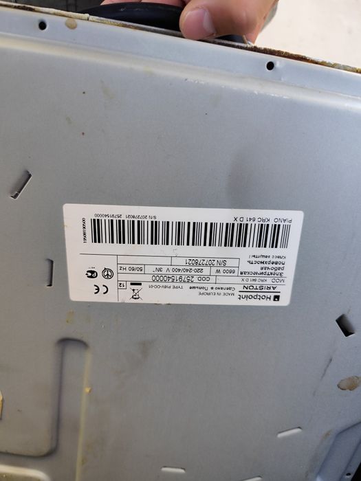 Продам варочную поверхность Hotpoint Ariston