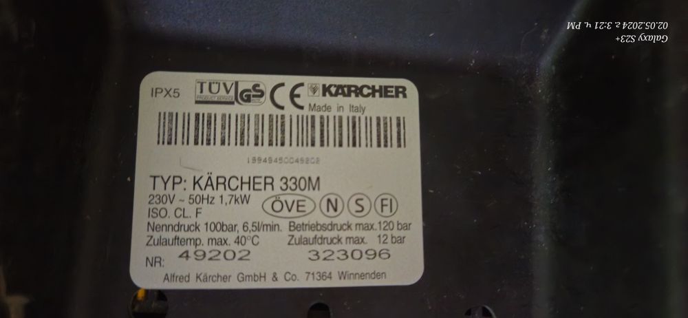 водоструйка karcher 330   керхер