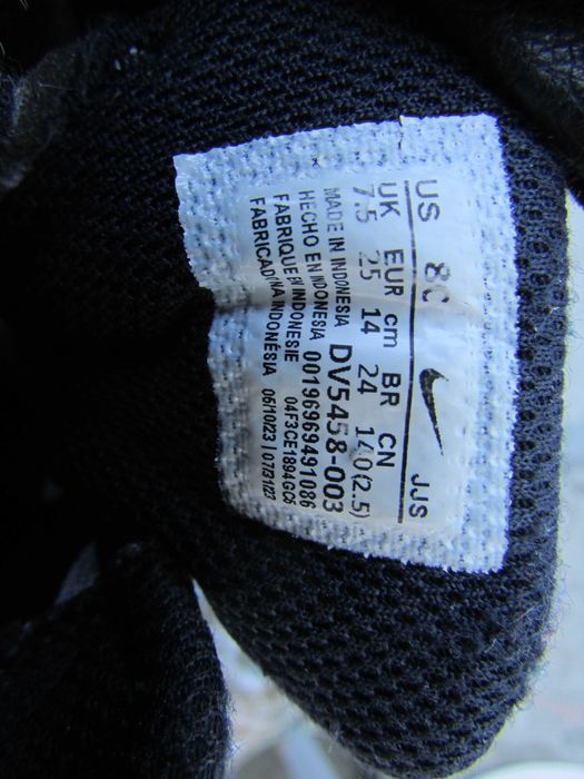 Детски маратонки Nike Court Borough Low Recraft