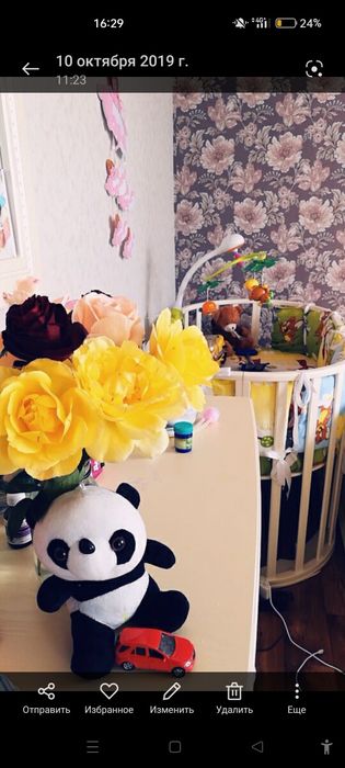 Детский кравать 9 в 1