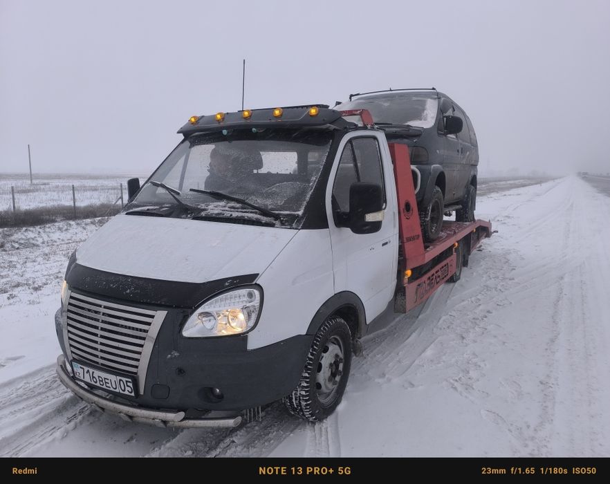 Эвакуатор каскелен