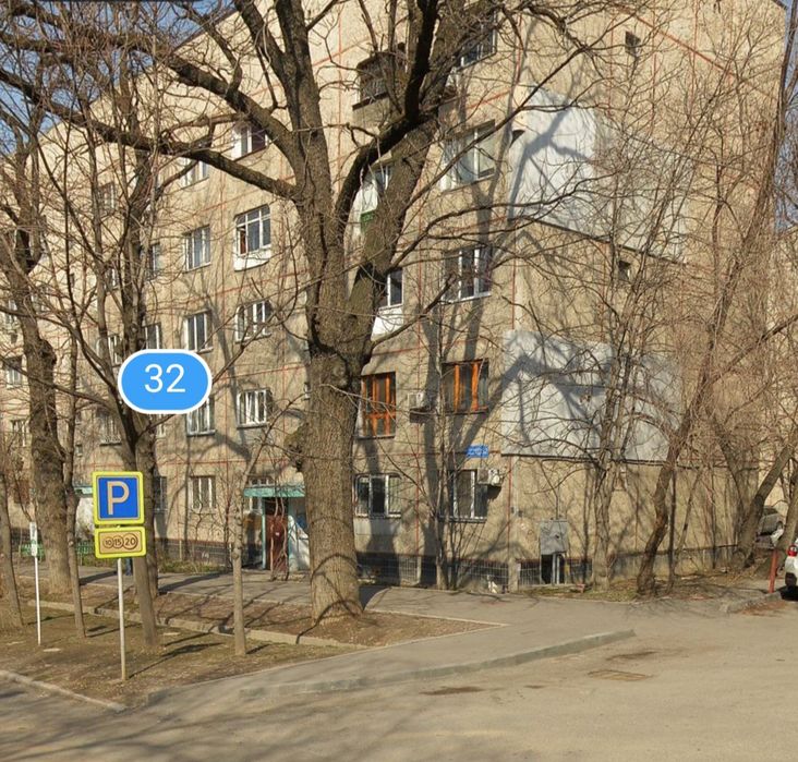 Велосипед CRUZER C129