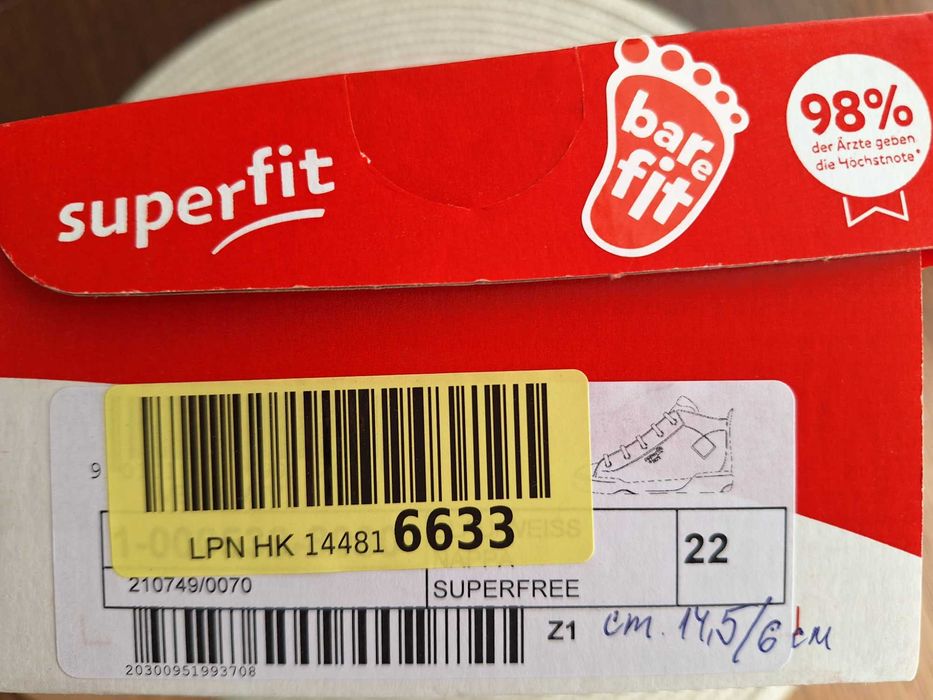 Нови боси обувки на Superfit - н. 21 и 22