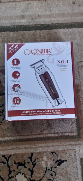 Триммер новый отличный