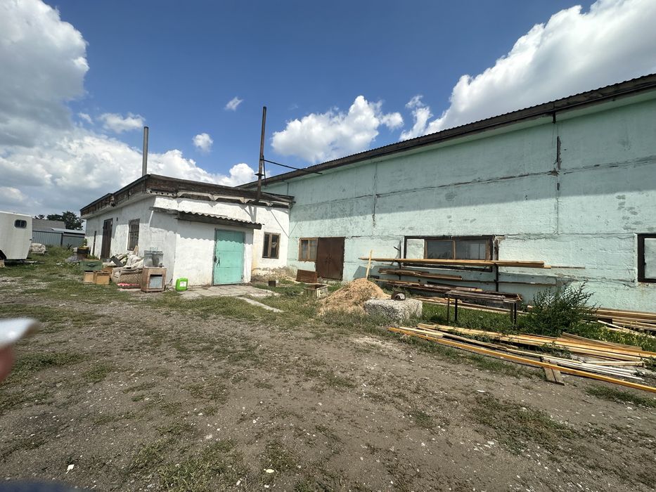 Продам производственную базу