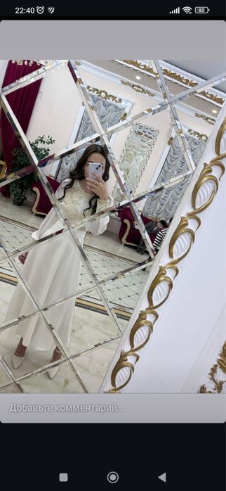 Ақ койлек сатылады