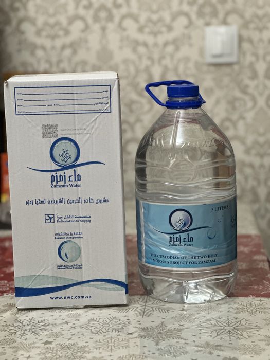 Zam Zam suv haqiqiy Saudiyadan obkelingan 5L Вода Зам Зам из Саудии 5Л