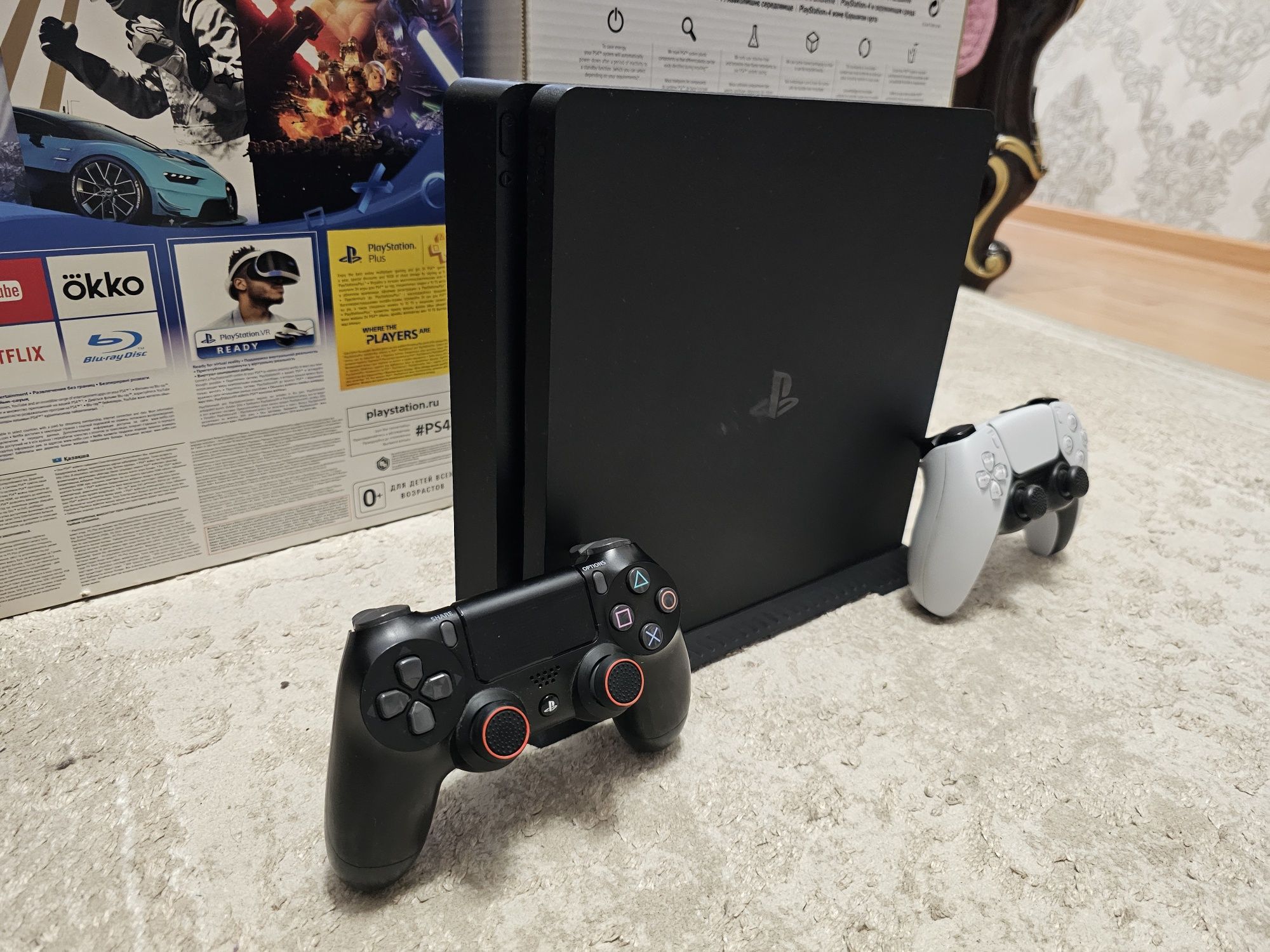 Playstation 4 slim прошита игры все бесплатные: 190 000 тг. - Приставки  Костанай на Olx