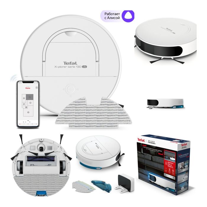 Продам робот-пылесос