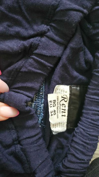 Дънки за бременни + слинг за бебе