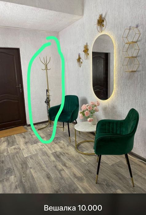 Продам стол стул зеркало