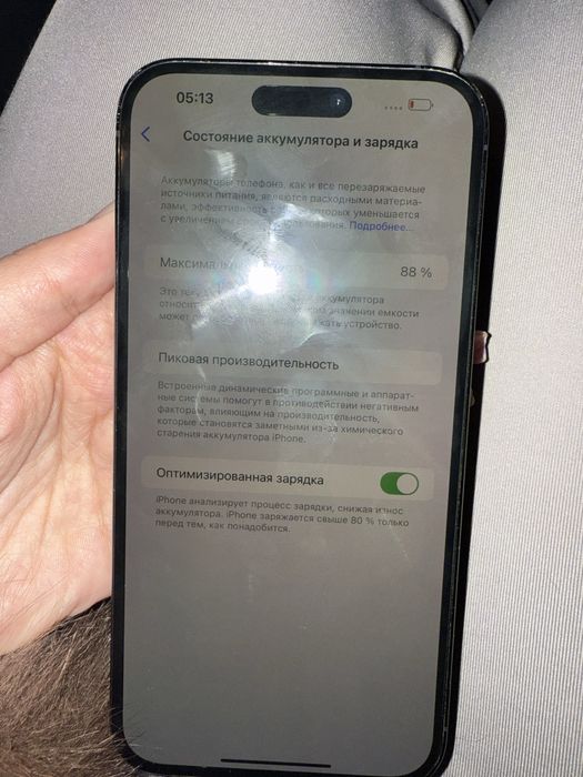 Iphone айфон 14 про макс 512гб