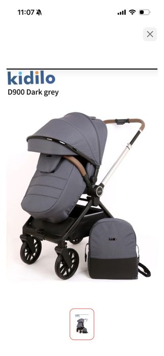 Коляска прогулочная Kidilo D900, темно-серый