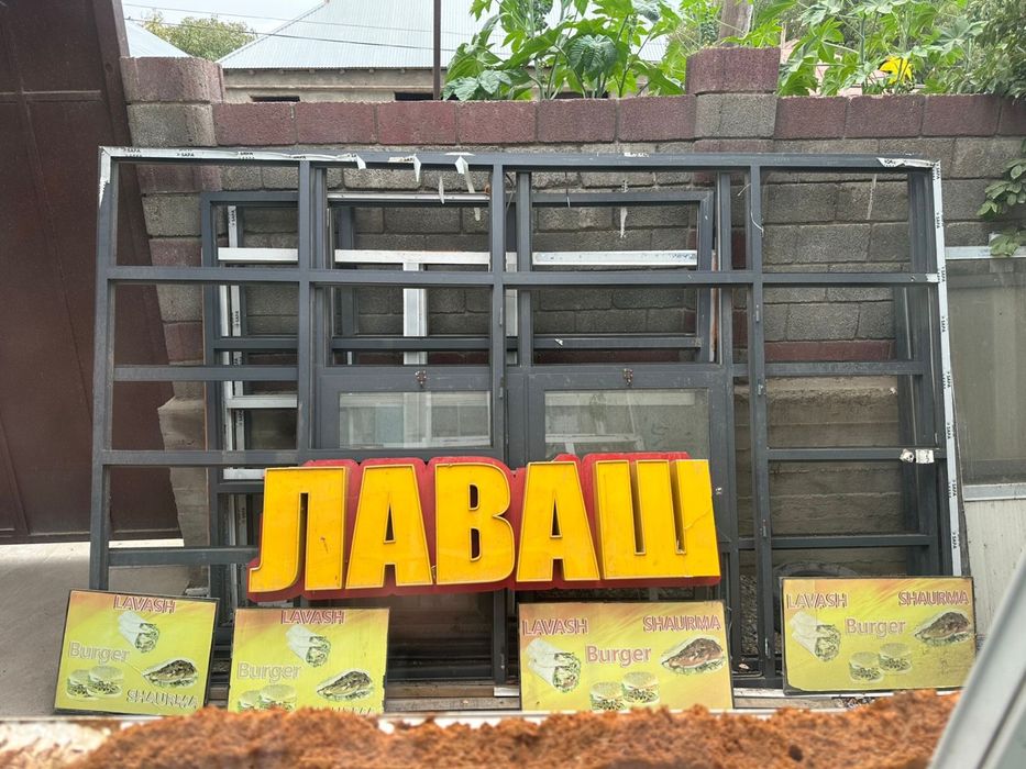 Апарат будка Донерка