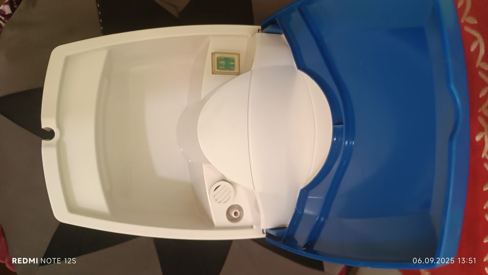 Ингалятор ультразвуковой