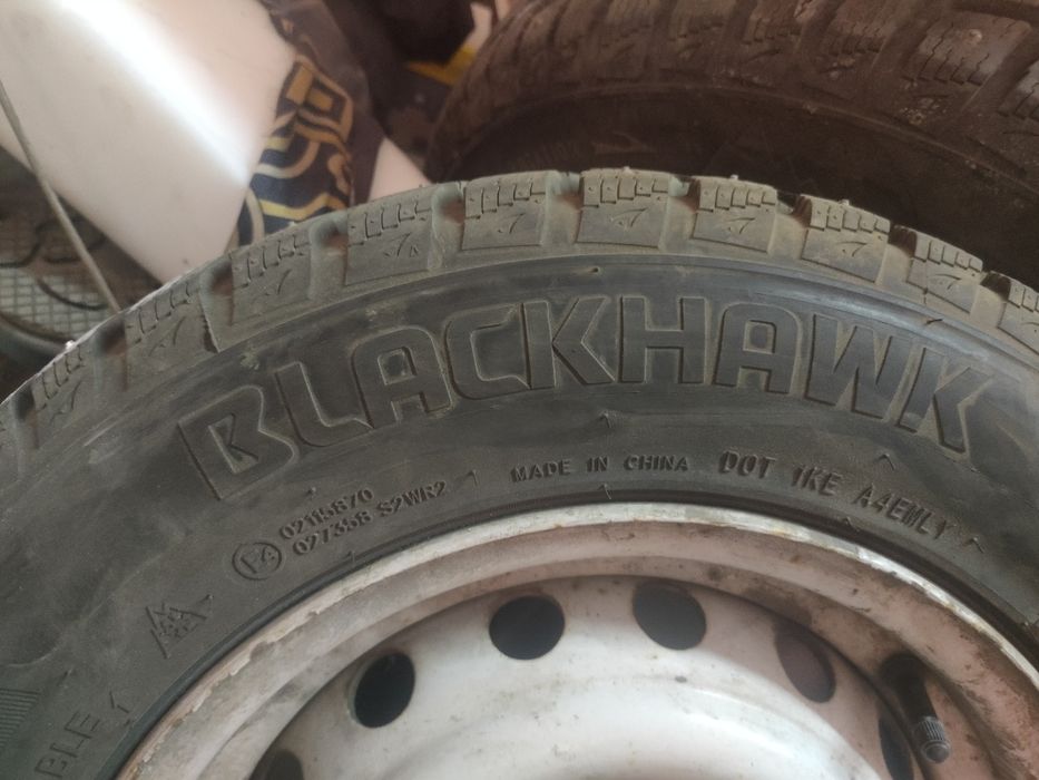 Колёса с дисками 13