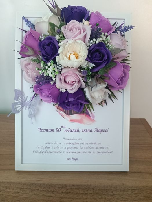 Картини със сапунени рози