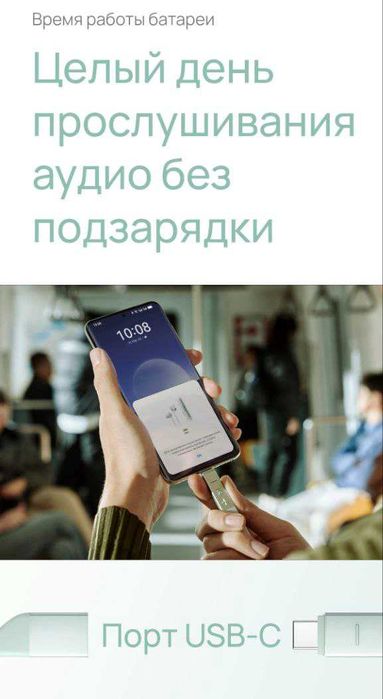 HUAWEI FreeLace Pro 2 сильный бас блютуз наушники веревки синие черные